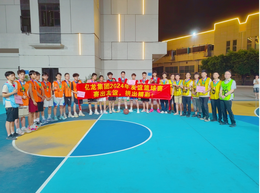 微信截图_20240711090705.png