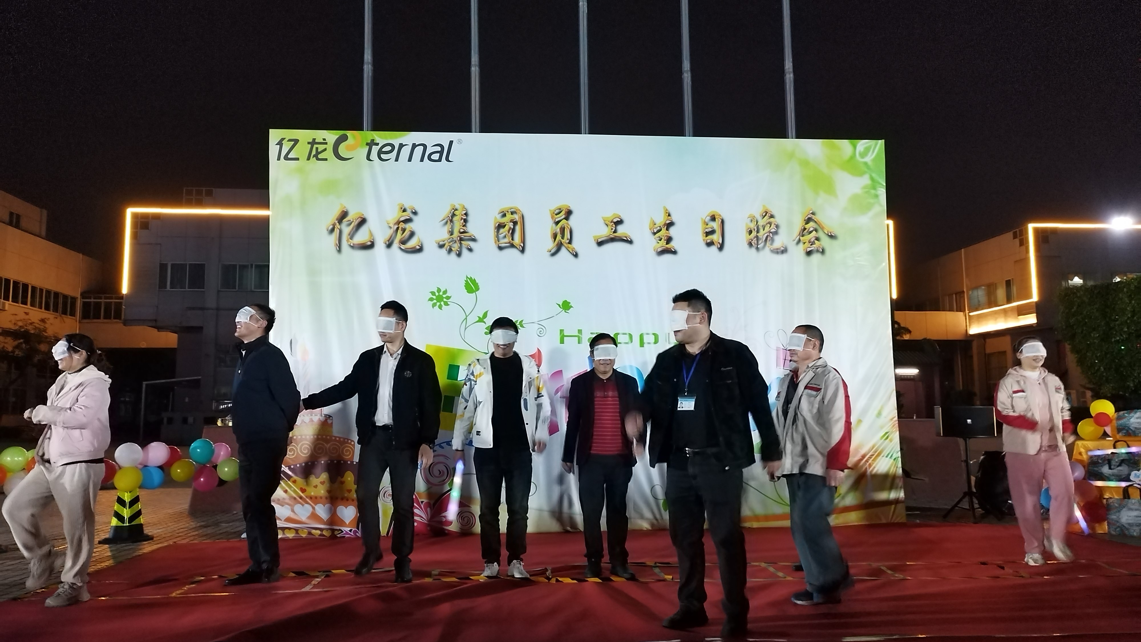 原地踏步游戏.jpg